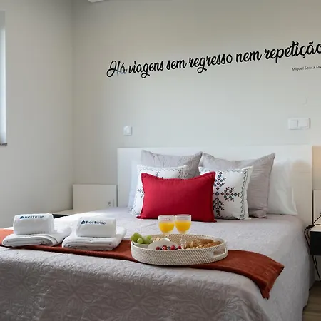 Ladeira Suites, A Douro Retreat By Hostwise Santa Marinha do Zezere